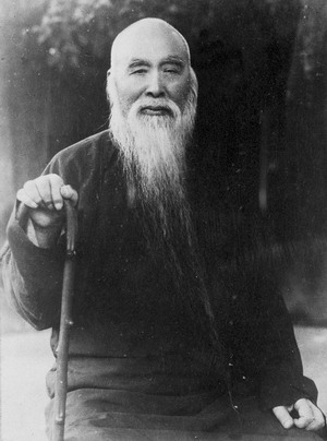 于右任